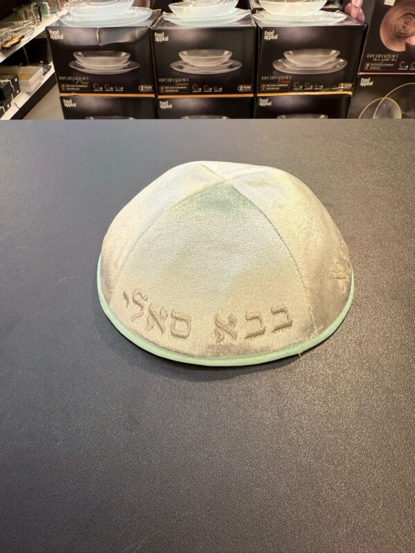 ef85176f-e187-4d83-93a0-f82c1d997f95