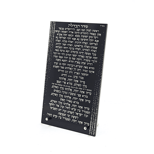 סט סכום 24 חלקים - כסף מעוטר זהב נירוסטה 1018 דגם Miriam מקט - 210714 מחיר לפני - 379 שח מחיר אחרי - 299 שח (80)