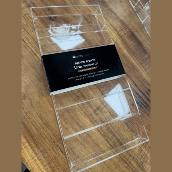 עריכת מוצרים אצל מישל (12)