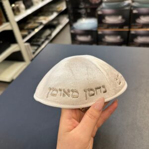 488a4f19-44af-4c2d-b444-271524ba3274