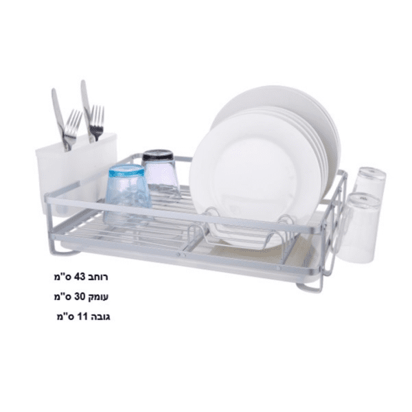 עריכת מוצרים אצל מישל - 2024-12-31T161635.943