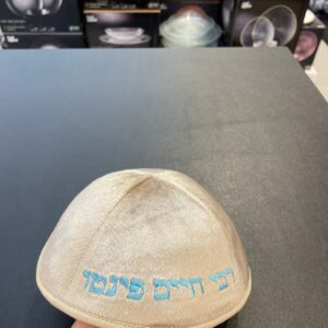 13ef9f54-e1fe-46a5-866f-b09f9f611678