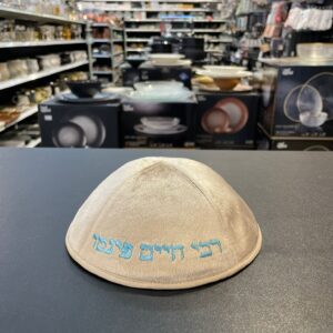 2f84c07d-da11-431c-a0d8-dec754defb9d