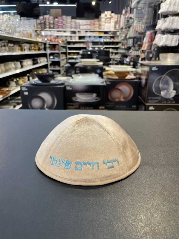 2f84c07d-da11-431c-a0d8-dec754defb9d