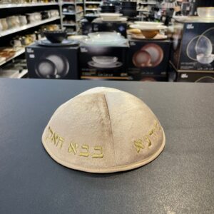 5b597299-a768-4f22-aa48-dd1c35e28abb