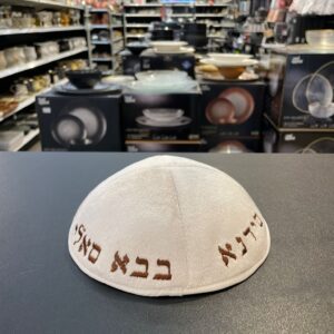 63157d67-1f10-4da1-aab2-52f465f88136