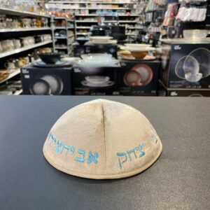 9d6cb3ce-be48-445a-bc58-f0e4b7882947