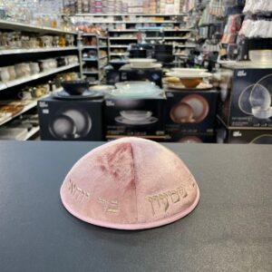 a1033089-4f7c-42c3-b06f-485bcff0b901