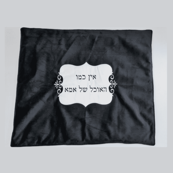 עריכת מוצרים אצל מישל - 2025-01-30T105813.123