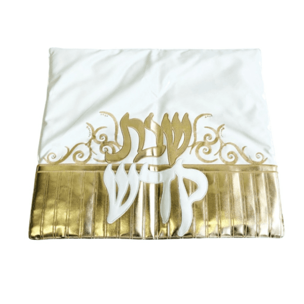 עריכת מוצרים אצל מישל - 2025-01-30T110828.362