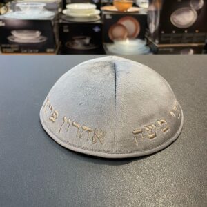 14b9e4e9-0a62-482a-906c-55450c3337ba