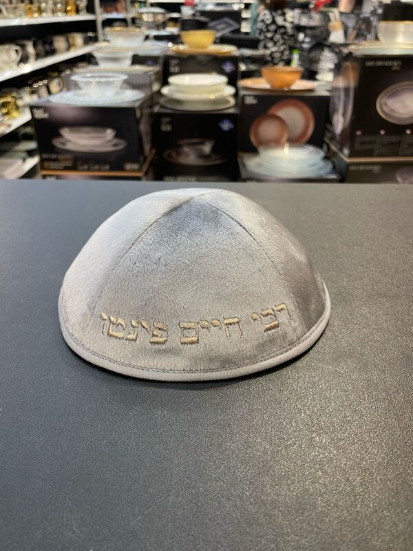 4517cde6-db71-42ed-92a7-4224c72379e2