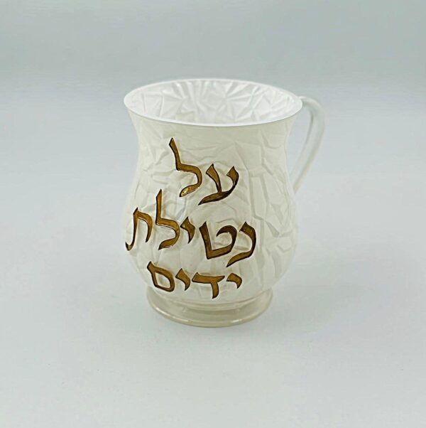 4d0e1334-f4db-42fc-899e-c39f97dca375