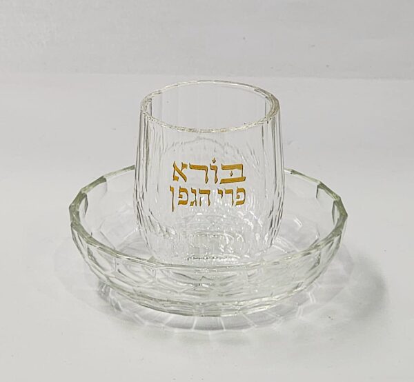 9ee19be6-d58f-400a-a472-35bbbe945086