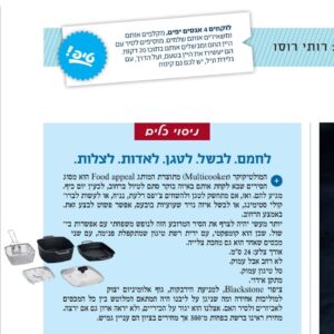 dd0e3f49-d916-409c-b700-aab4127b07e6