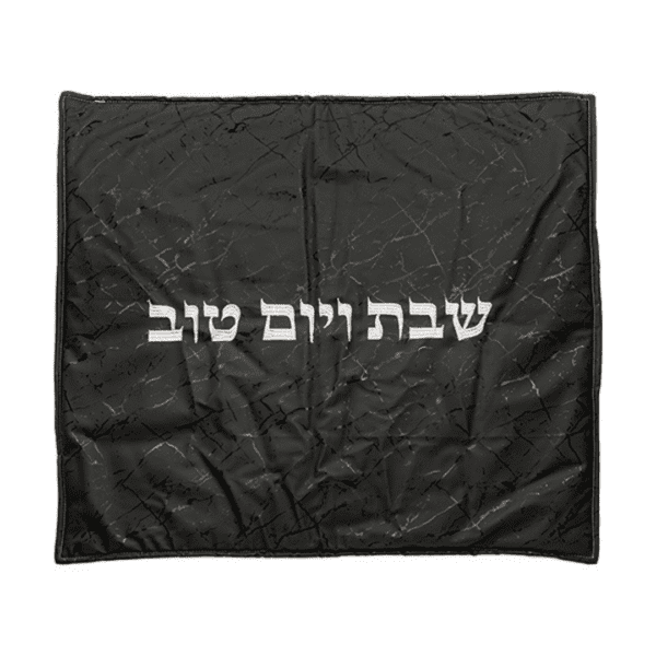 עריכת מוצרים אצל מישל - 2025-02-06T102544.508