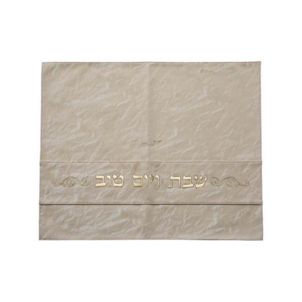 עריכת מוצרים אצל מישל - 2025-02-06T103750.597