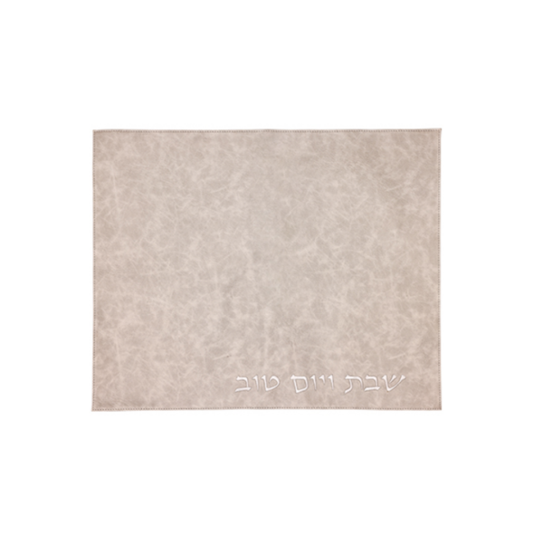 עריכת מוצרים אצל מישל - 2025-02-06T104429.921