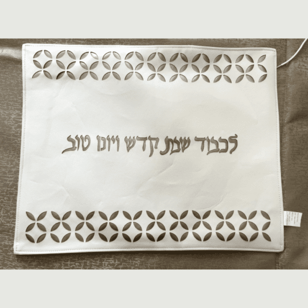 עריכת מוצרים אצל מישל - 2025-02-09T115628.643