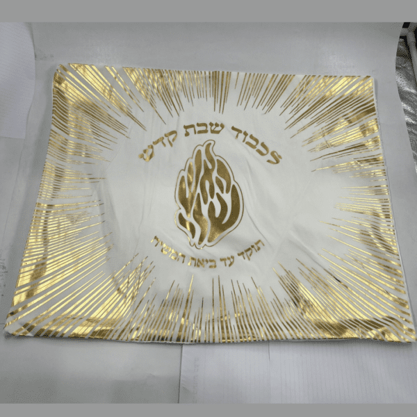 עריכת מוצרים אצל מישל - 2025-02-09T120239.112