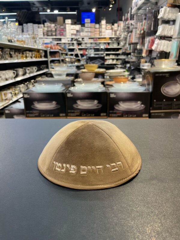 08d30066-4603-4e2c-9608-2a235c1fef87