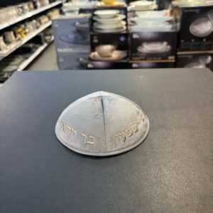 0d2a3ff8-f9ae-4e47-9c65-10313fab0277