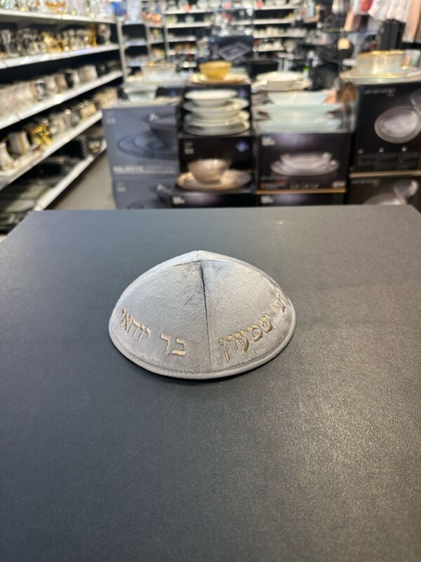 0d2a3ff8-f9ae-4e47-9c65-10313fab0277