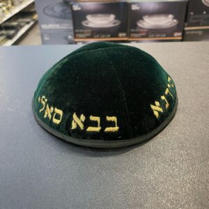 120b3ef5-7485-4b1b-8447-b1e8de86b0fd