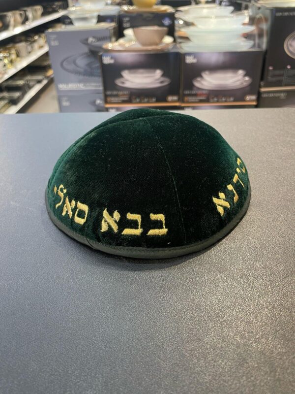 120b3ef5-7485-4b1b-8447-b1e8de86b0fd