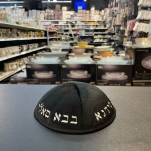 1ac53cf2-83d1-49eb-8f5b-e4dab4d1dc3b