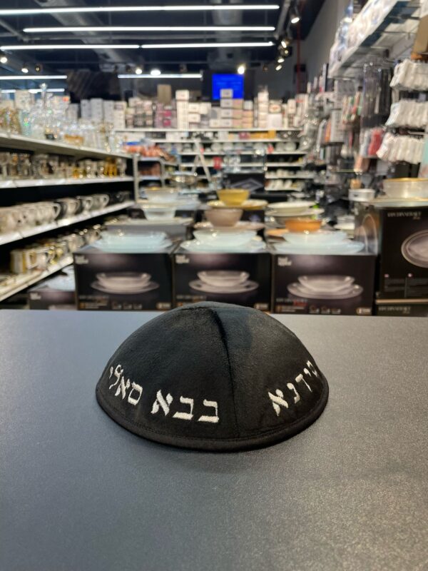 1ac53cf2-83d1-49eb-8f5b-e4dab4d1dc3b