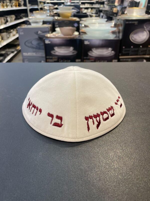 1bbe6494-7913-4896-8b73-94ee2d521f48