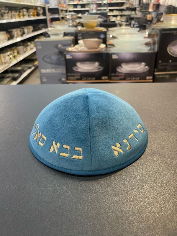 3d01875b-ef39-421e-8467-55bdb2b0e014