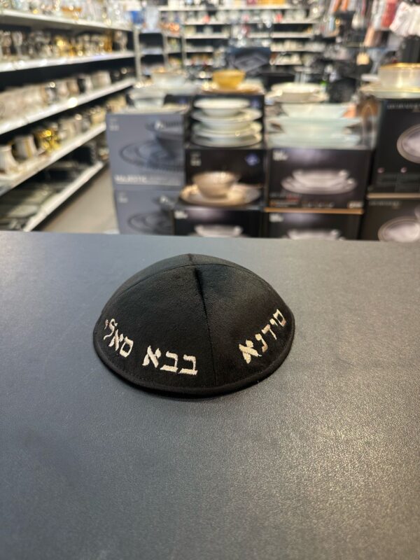 4db40cf5-c6a9-4376-9dbf-5718ff84825b