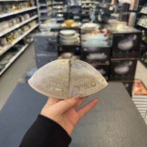 4f9abe4f-35ce-459c-a604-9c4eac3eb2e8