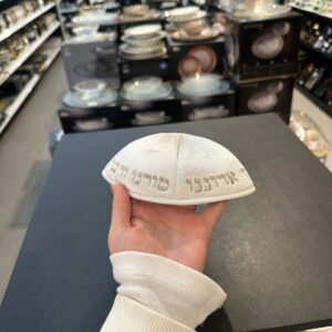 58e0b442-3df7-45f6-9633-ed2b3c4dcfc1