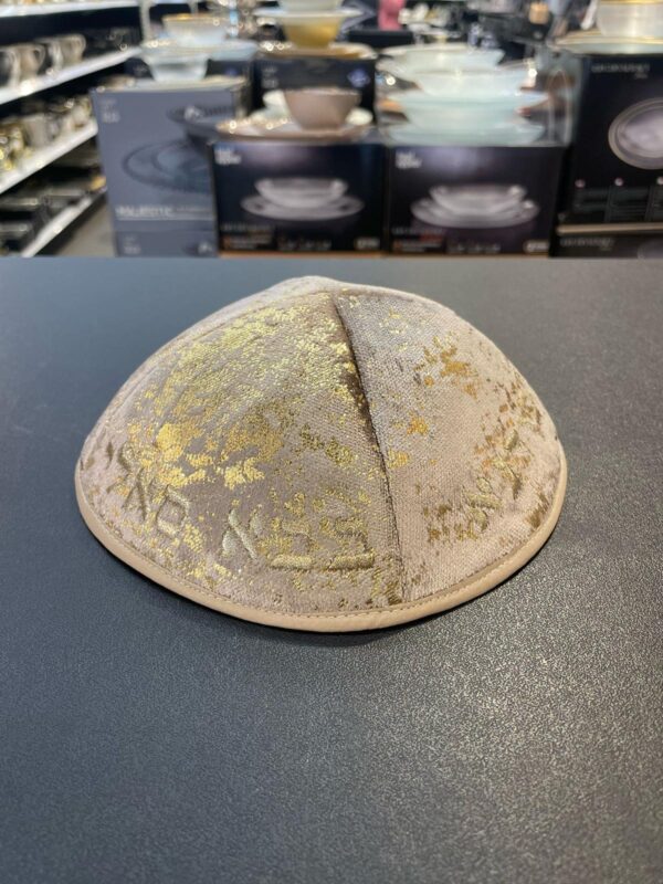 5d8b7fe9-3789-4655-ab7b-10fe061dfae7 (1)