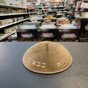 5ea820d6-b456-4876-9715-0d34917038bc