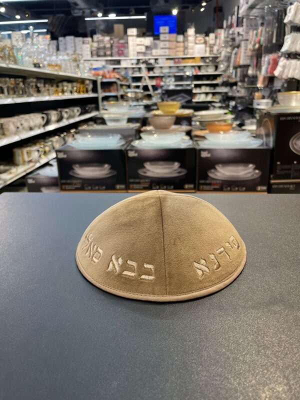 5ea820d6-b456-4876-9715-0d34917038bc