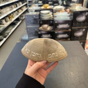 76a10d83-902c-4552-9c65-904225043ae6