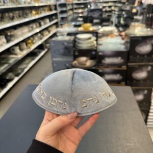 84b9cc84-efd1-4243-a67b-a75c4c23c687