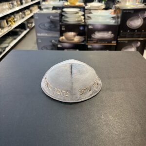 89d6b4d0-1c13-4684-a716-eb129ffce31a