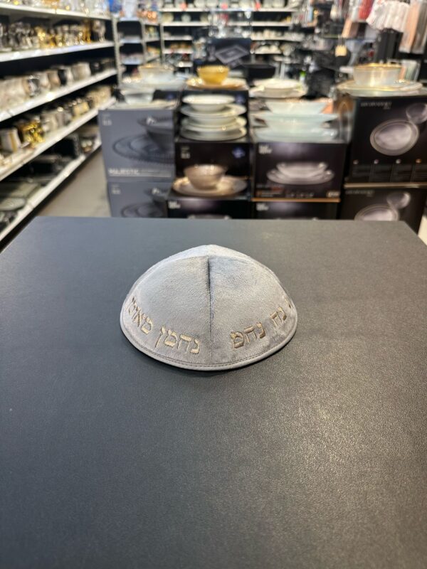 89d6b4d0-1c13-4684-a716-eb129ffce31a