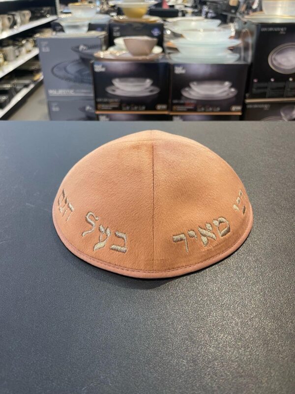 8e5b4137-c709-4c47-bf74-330e747b3472