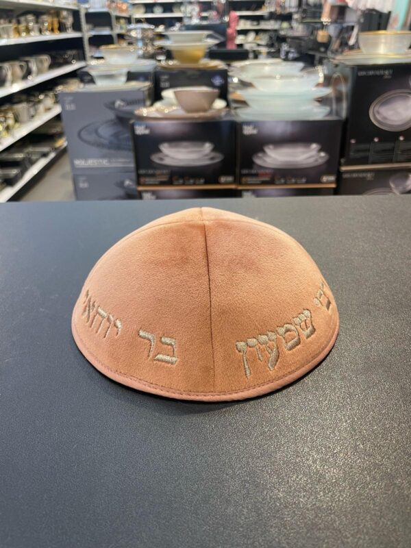 a3bb3935-cce5-4a82-ada9-771cb05e21af