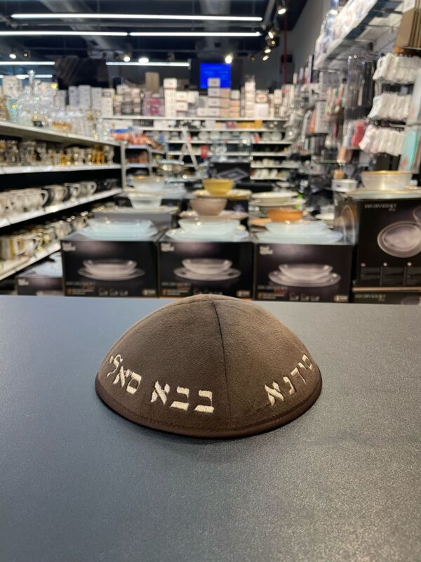 b2bef7c5-f66b-4775-acbb-0a101c067581