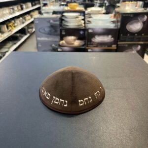 c01626ab-be32-4df6-9f59-473eadfbcedc