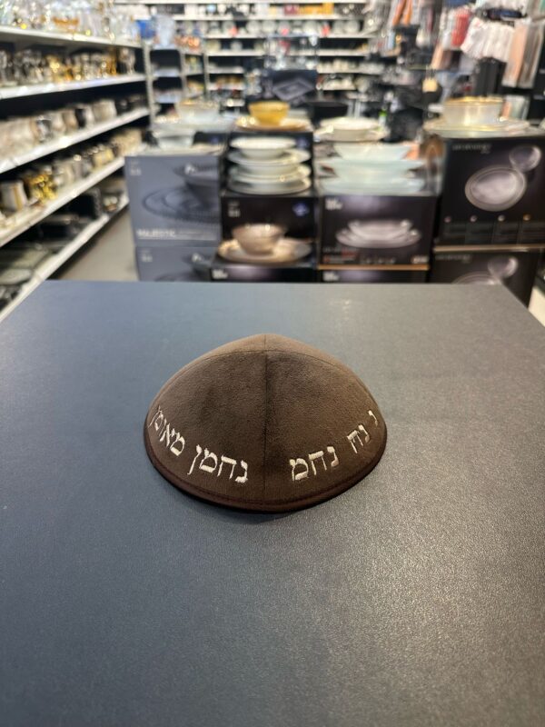 c01626ab-be32-4df6-9f59-473eadfbcedc