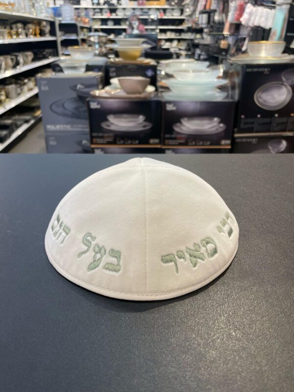 c4e49837-9f03-4452-85fe-f44c8721bb44