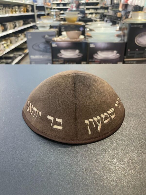 c5dd60af-4c2a-4ece-8997-2da9810ae005